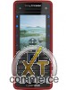 Sony Ericsson C902 SMS Plus E+
